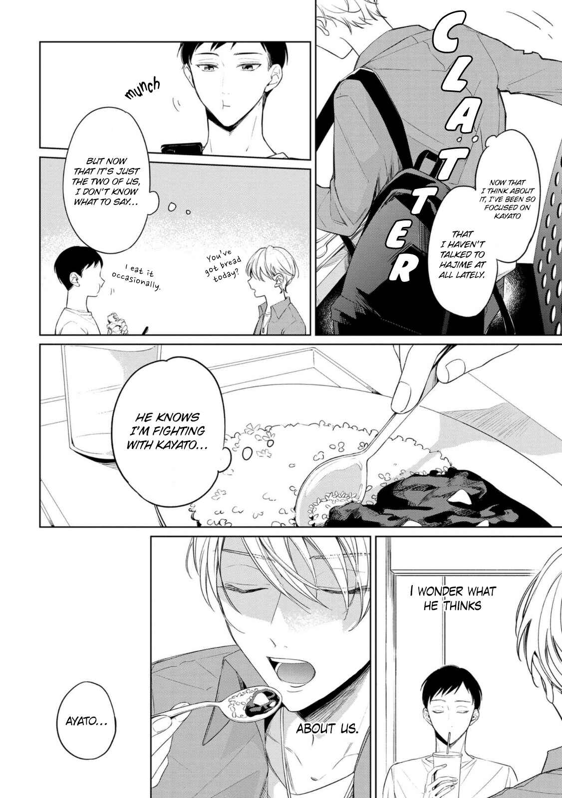Page 12 Chapter 5 Amanojaku Gambler