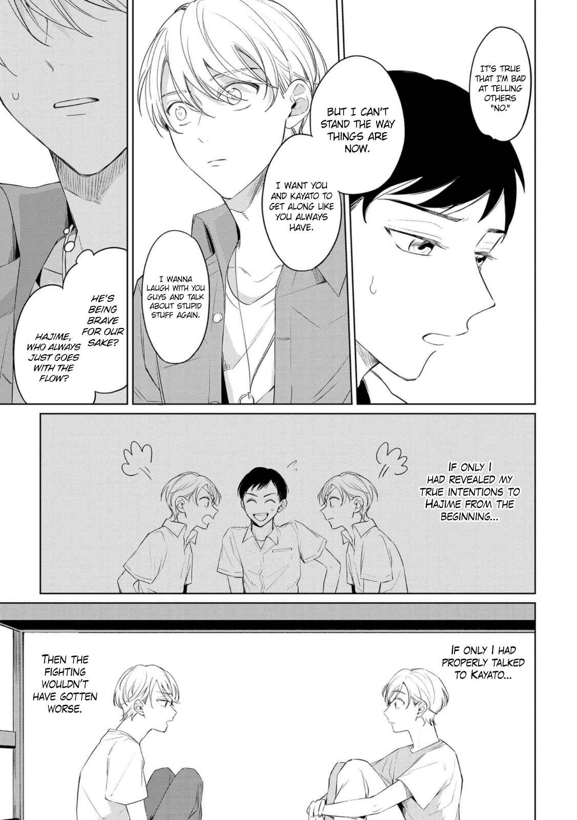 Page 17 Chapter 5 Amanojaku Gambler