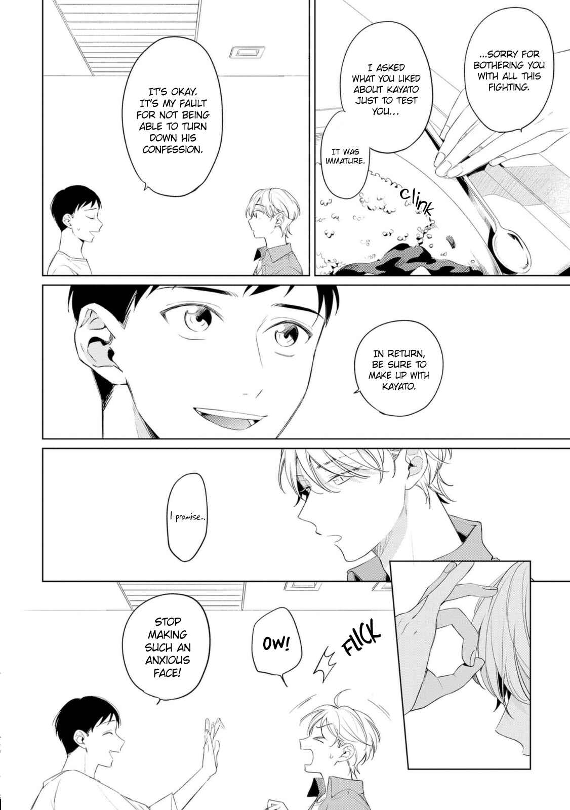 Page 18 Chapter 5 Amanojaku Gambler