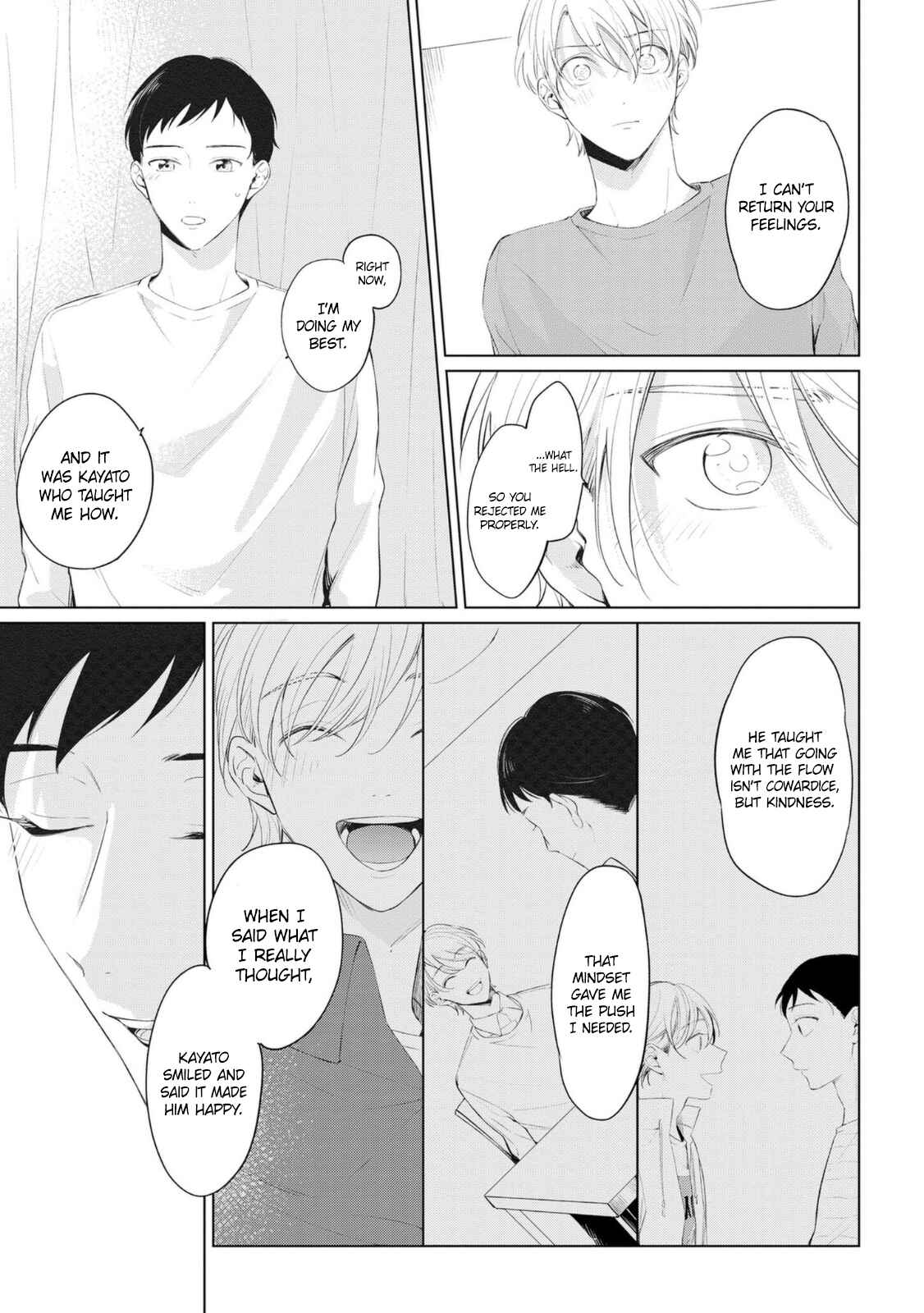 Page 19 Chapter 6 Amanojaku Gambler