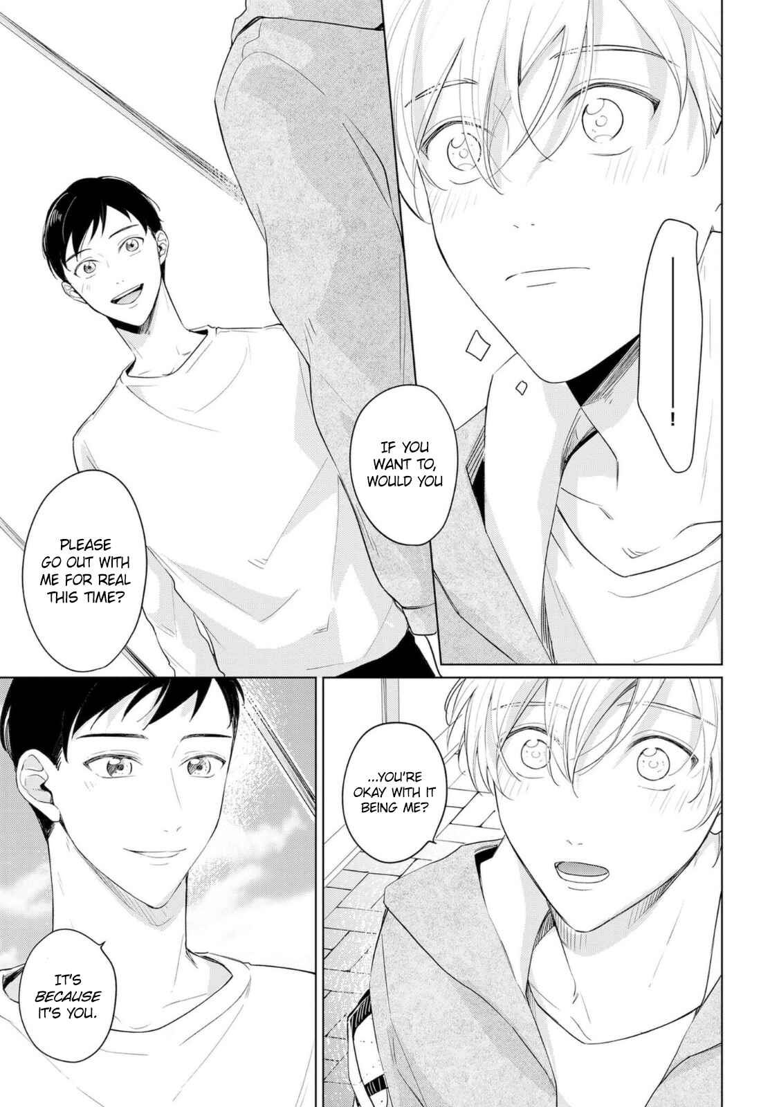Page 25 Chapter 6 Amanojaku Gambler