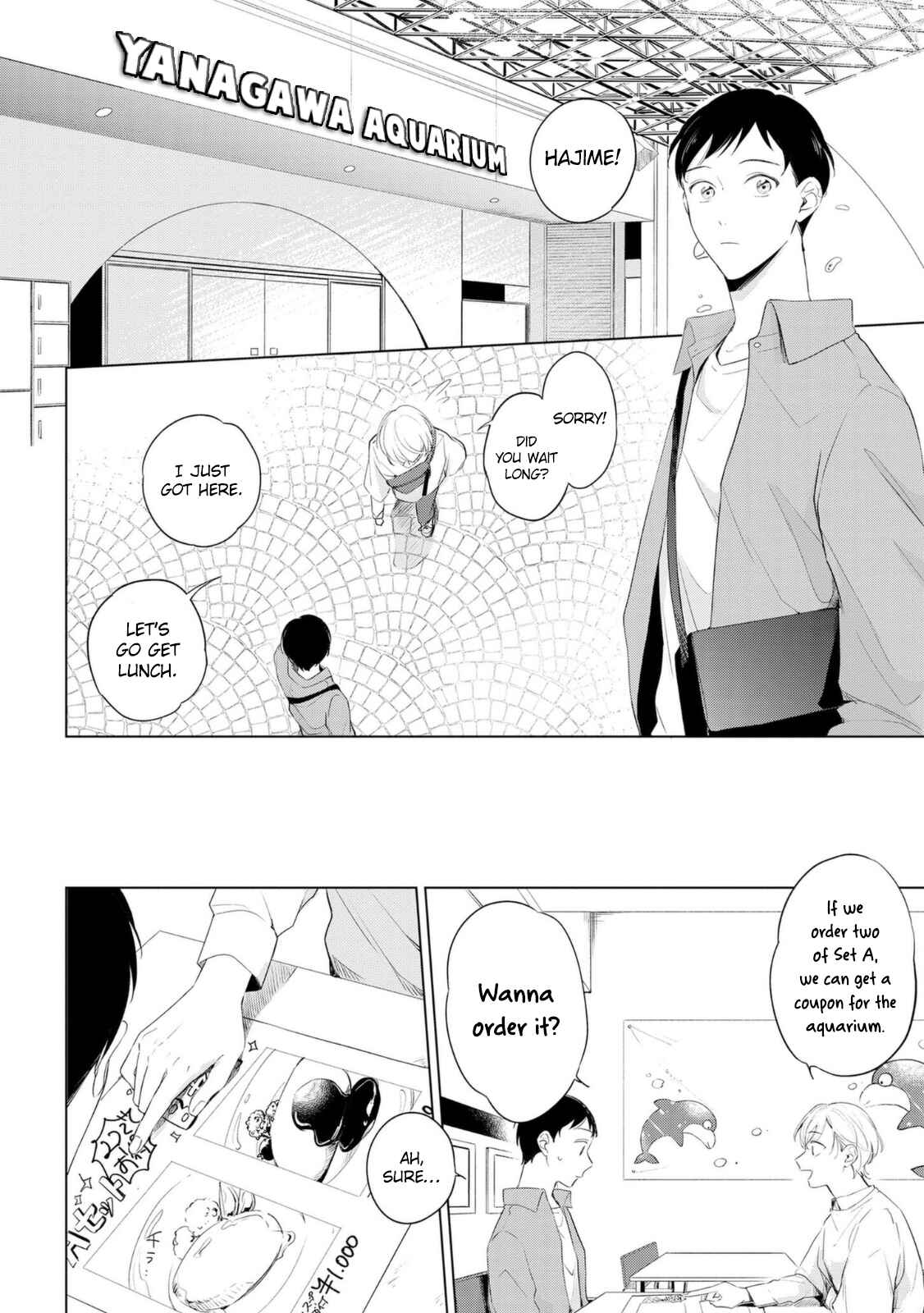 Page 4 Chapter 6 Amanojaku Gambler