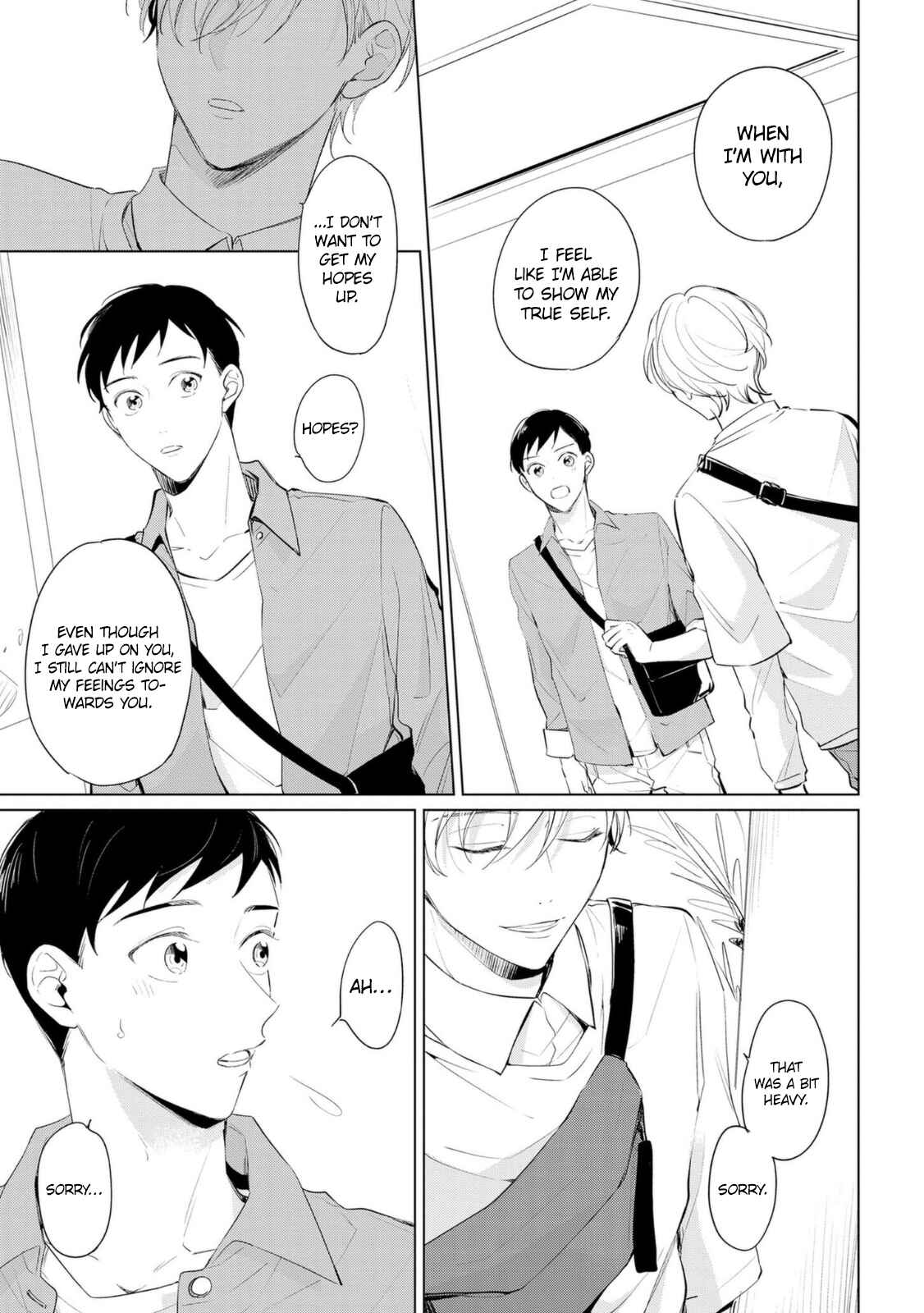 Page 9 Chapter 6 Amanojaku Gambler