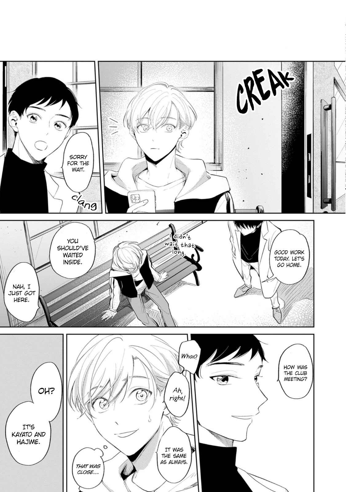 Page 13 Chapter 4 Amanojaku Gambler