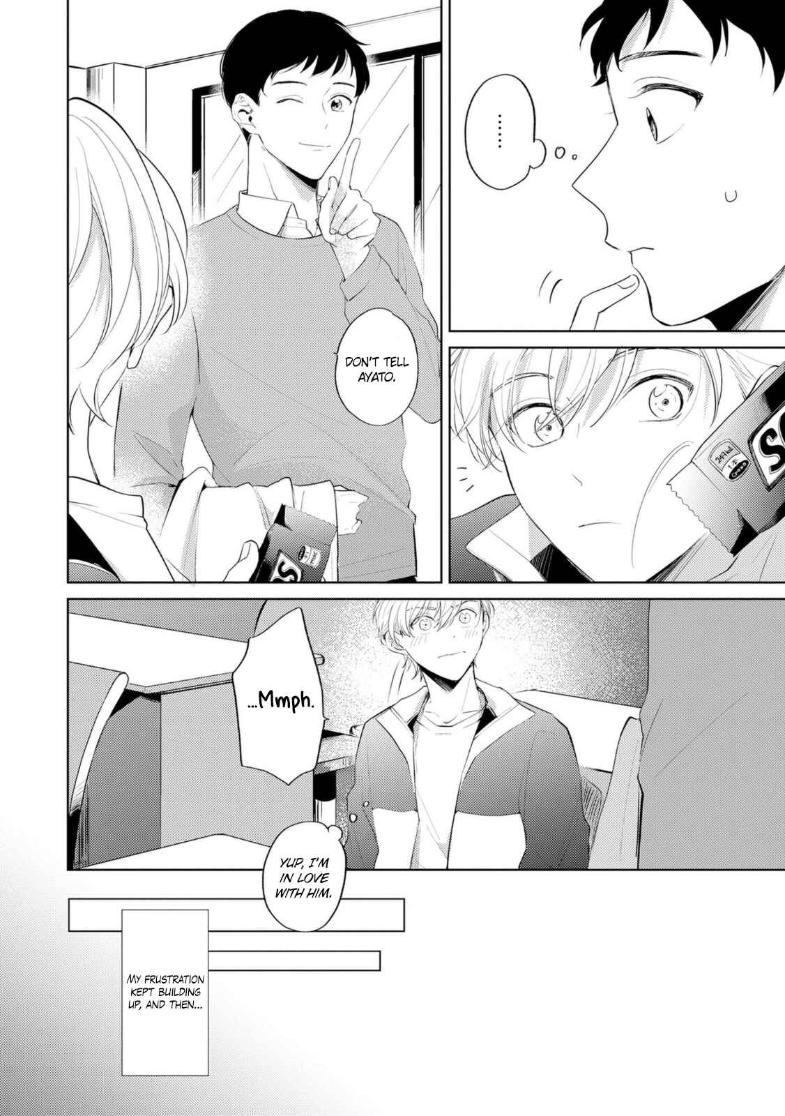 Page 16 Chapter 4 Amanojaku Gambler