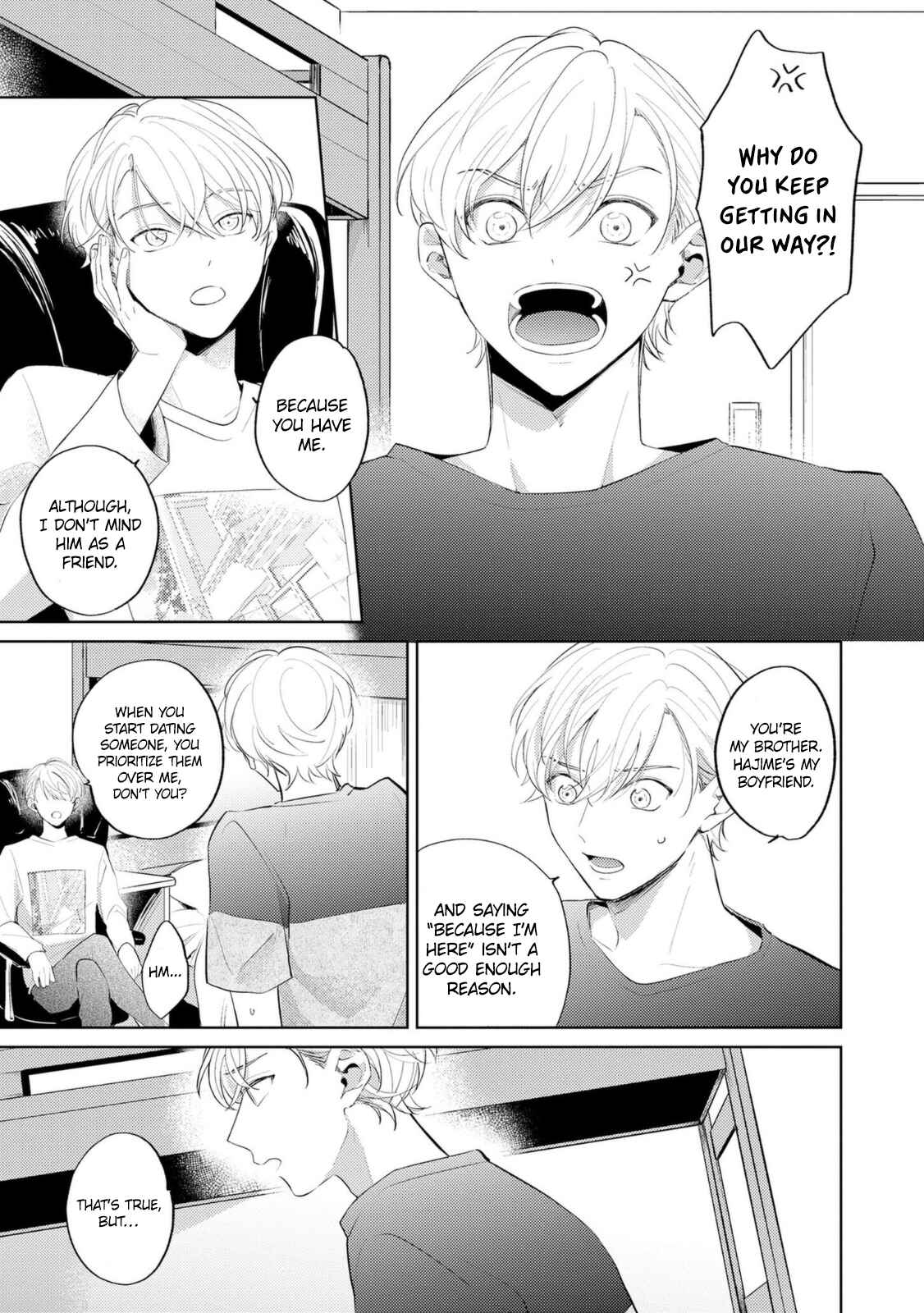 Page 17 Chapter 4 Amanojaku Gambler