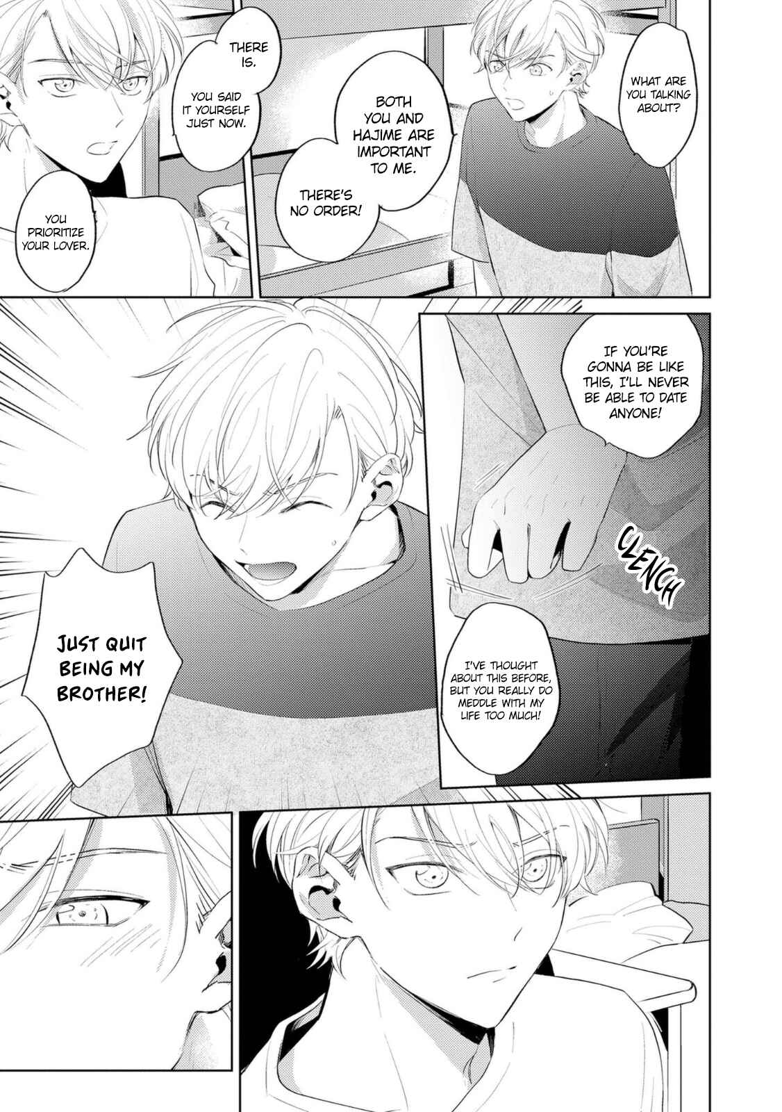 Page 19 Chapter 4 Amanojaku Gambler