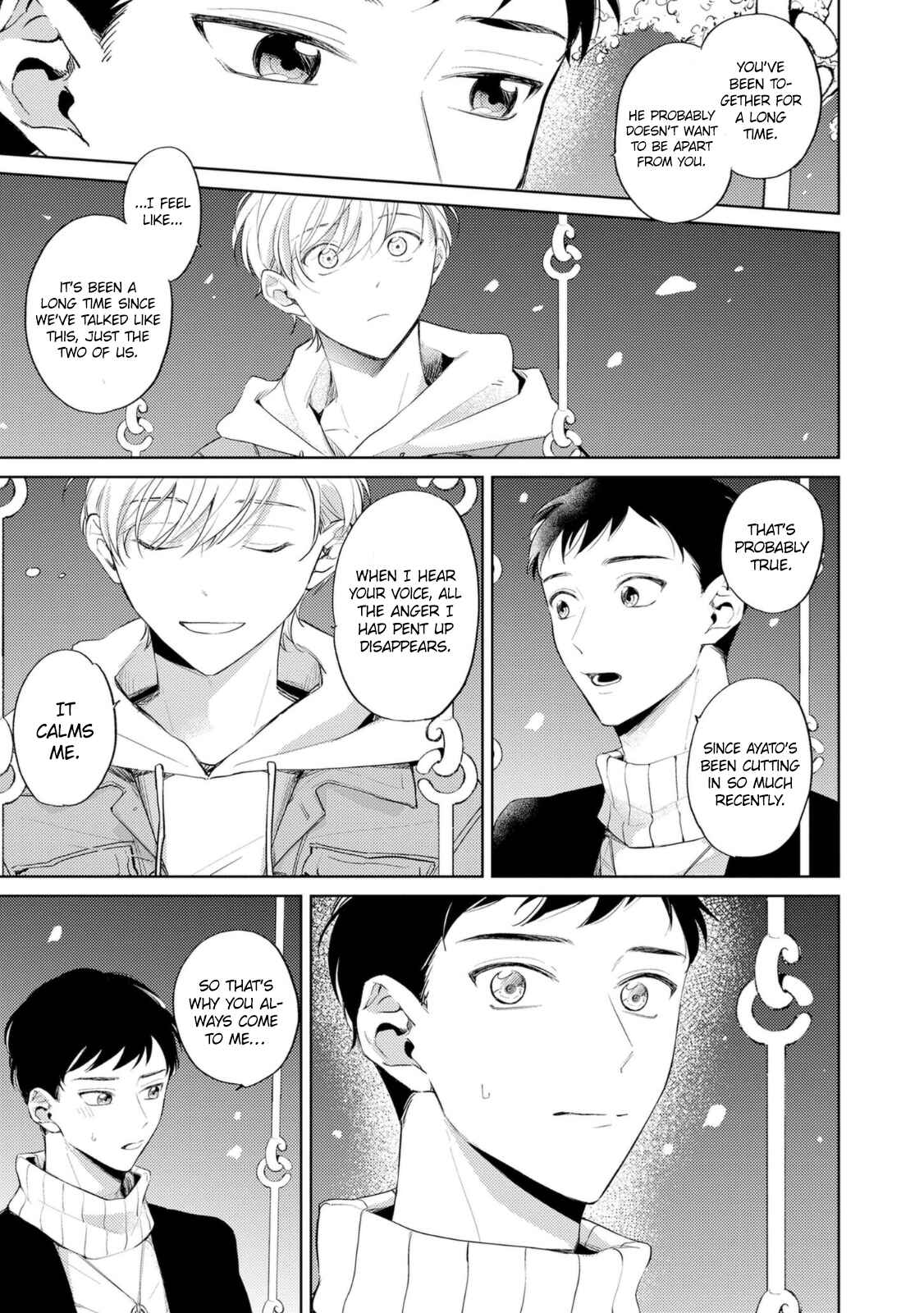 Page 25 Chapter 4 Amanojaku Gambler