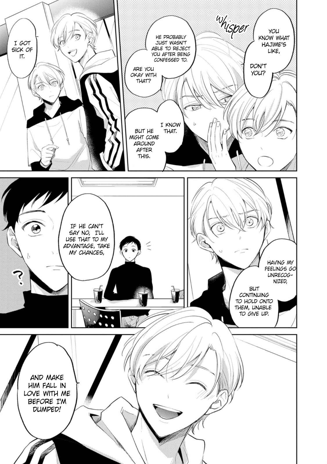 Page 7 Chapter 4 Amanojaku Gambler