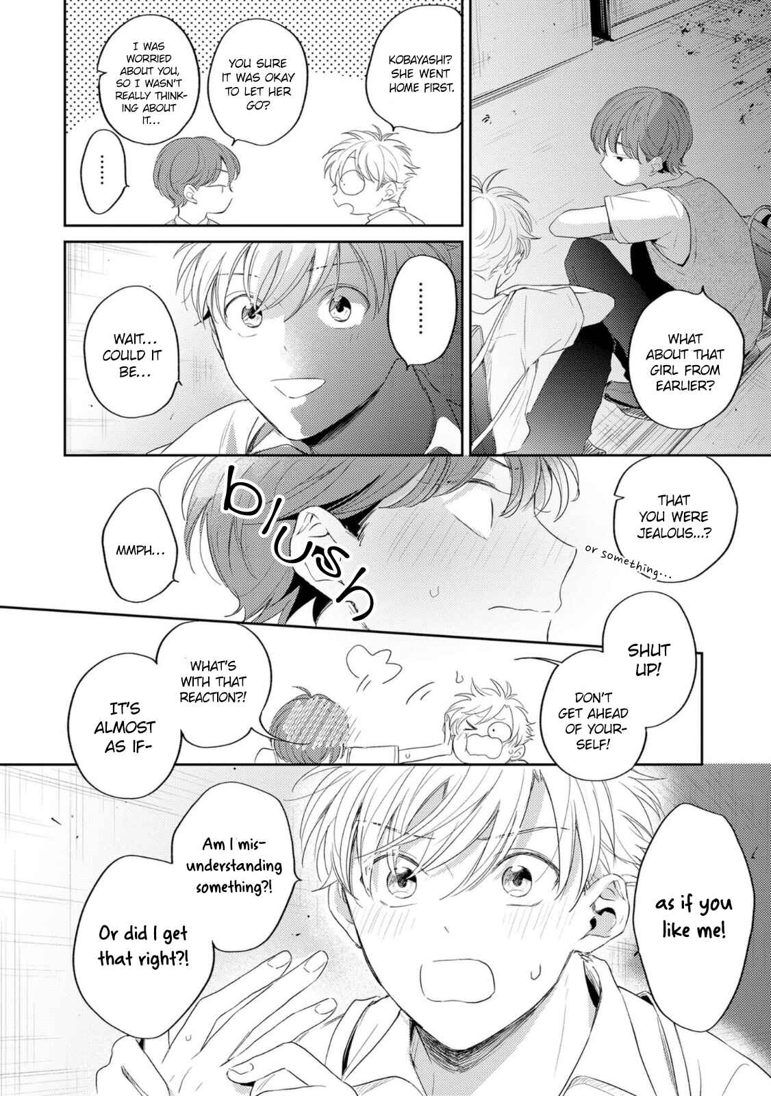 Page 27 Chapter 2 Amanojaku Gambler