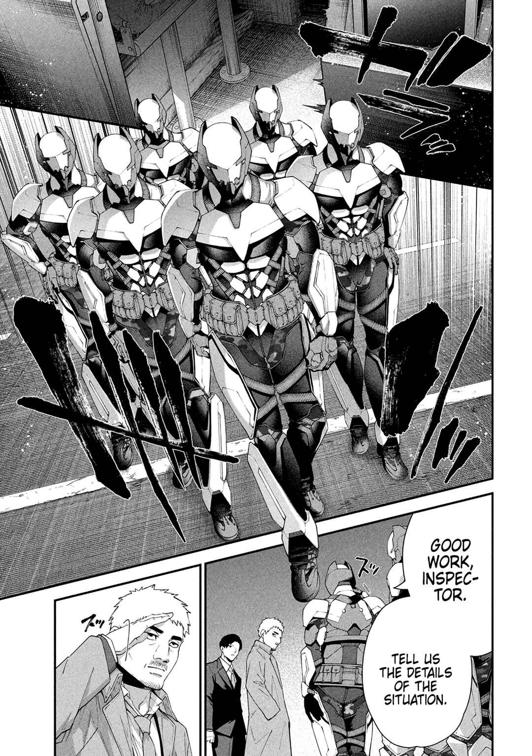 Page 19 Chapter 1 Shimatsuya Soji