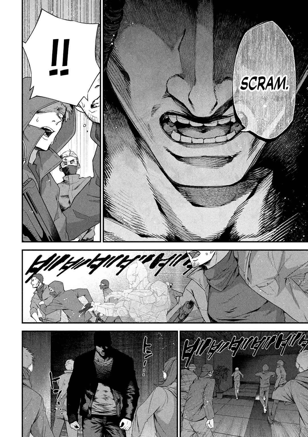 Page 24 Chapter 1 Shimatsuya Soji