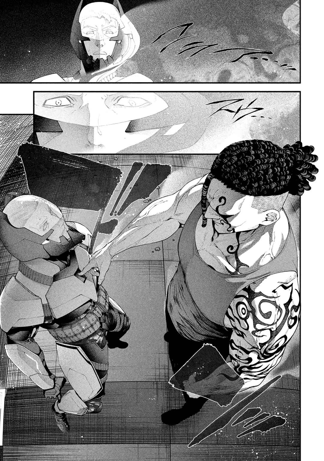 Page 29 Chapter 1 Shimatsuya Soji