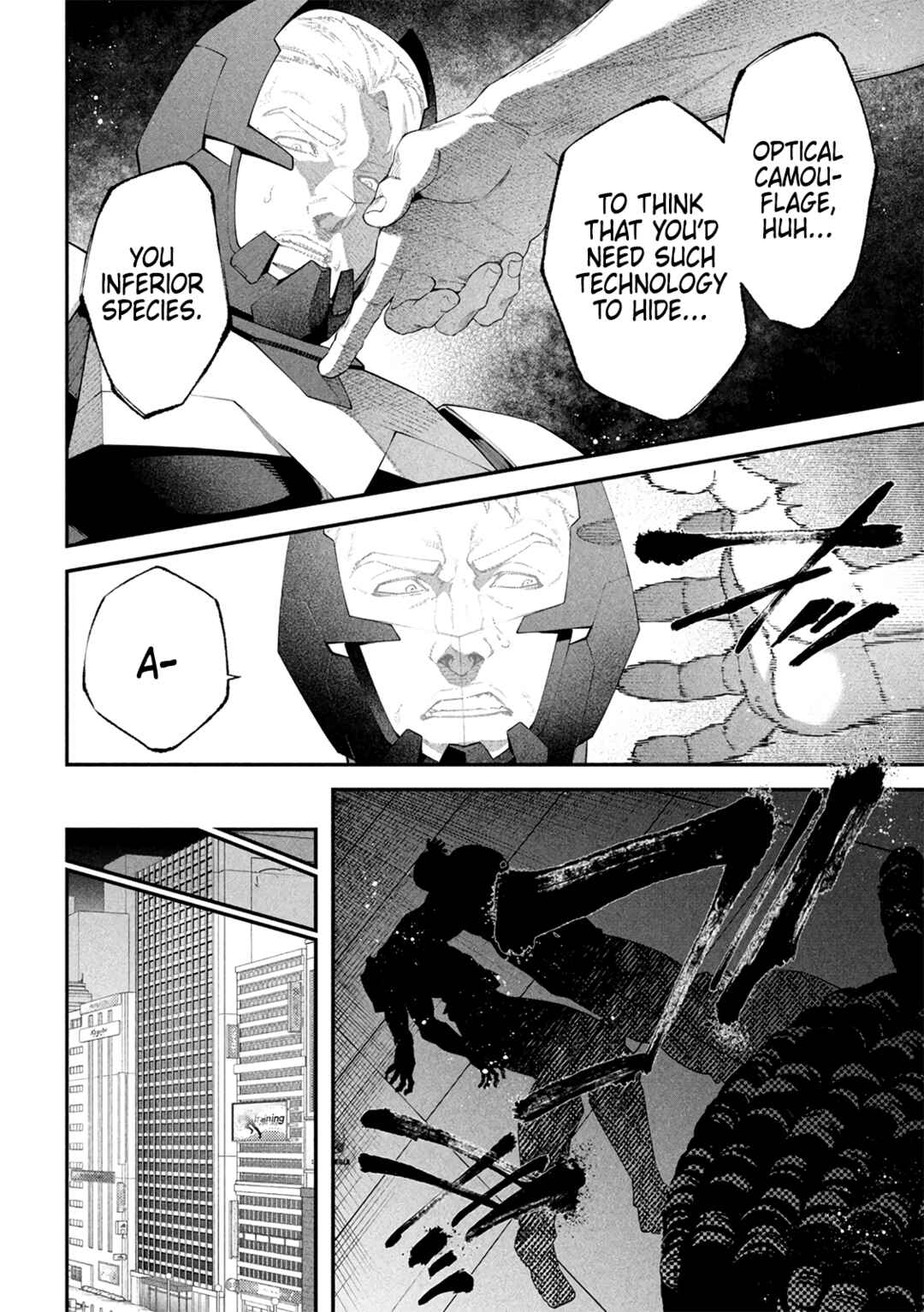 Page 30 Chapter 1 Shimatsuya Soji