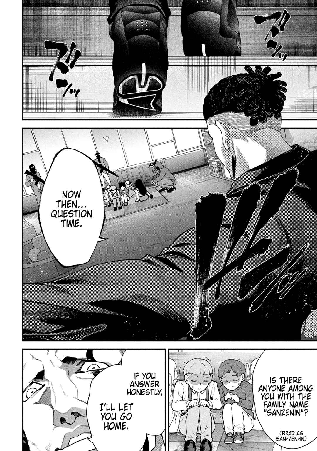 Page 32 Chapter 1 Shimatsuya Soji