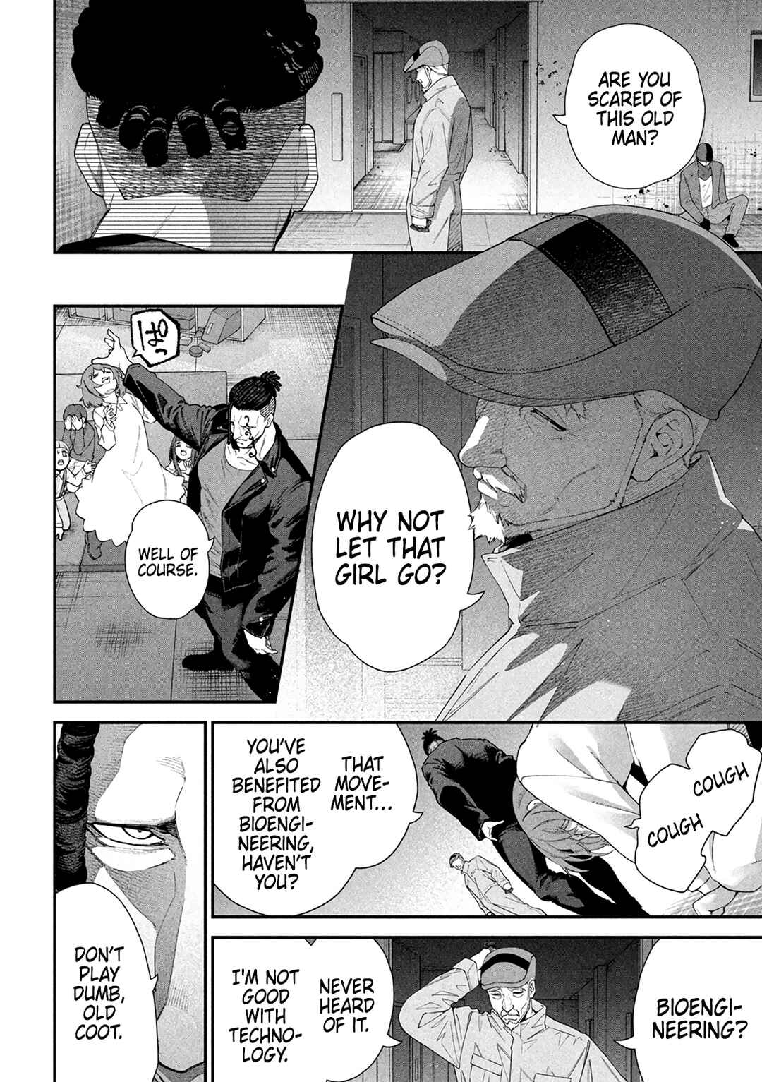Page 48 Chapter 1 Shimatsuya Soji
