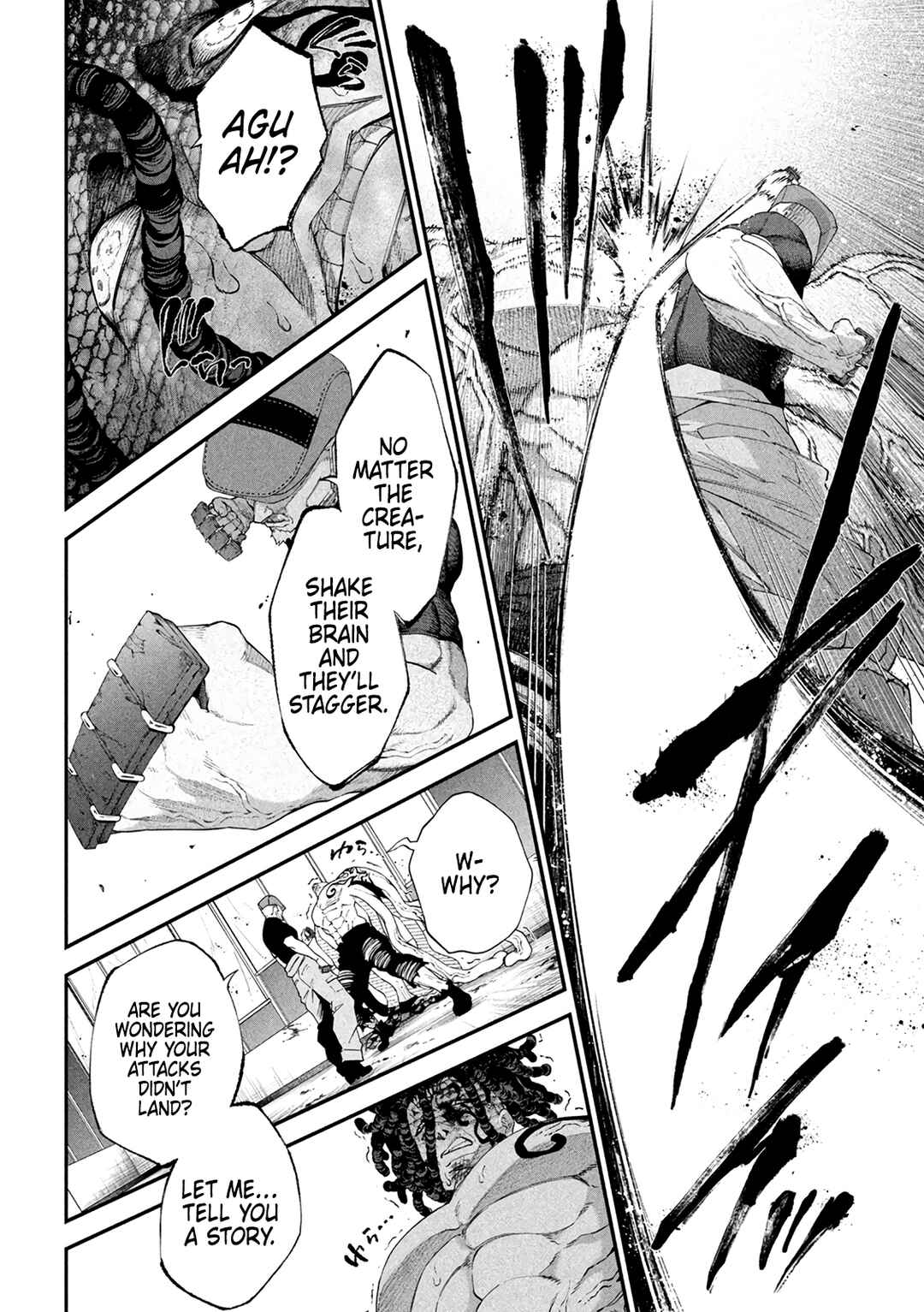 Page 58 Chapter 1 Shimatsuya Soji