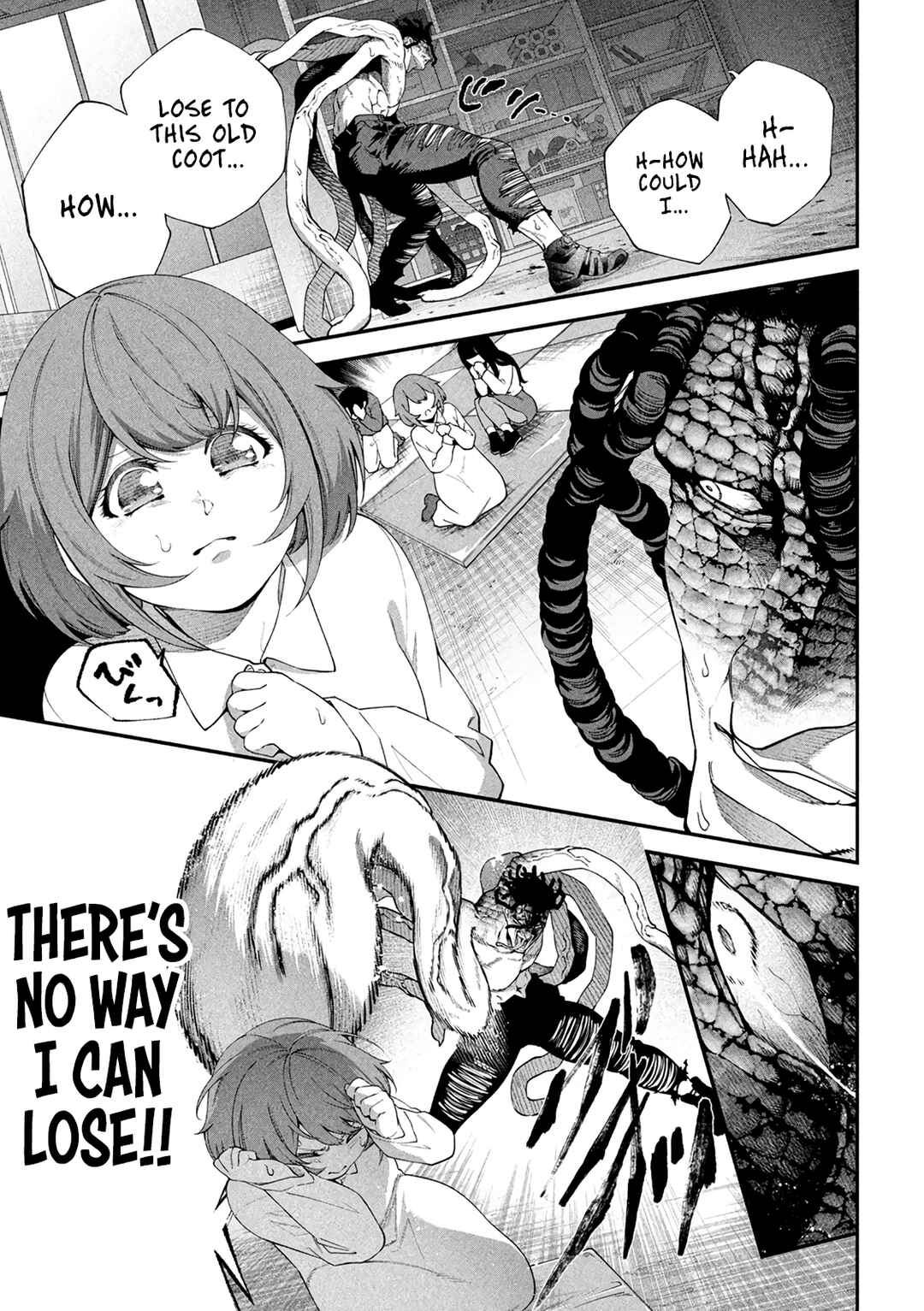 Page 61 Chapter 1 Shimatsuya Soji