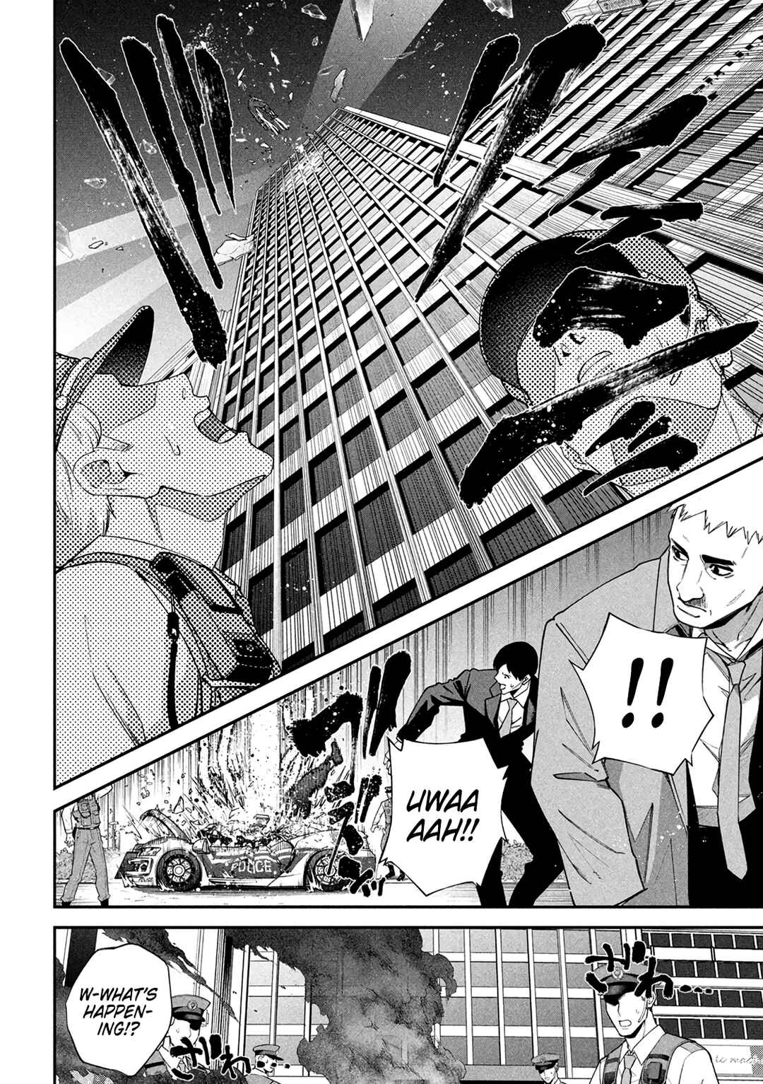 Page 63 Chapter 1 Shimatsuya Soji