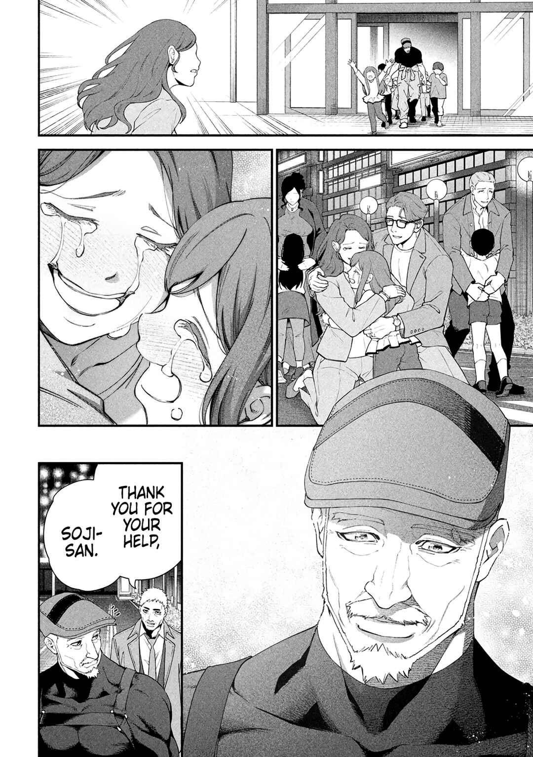 Page 65 Chapter 1 Shimatsuya Soji