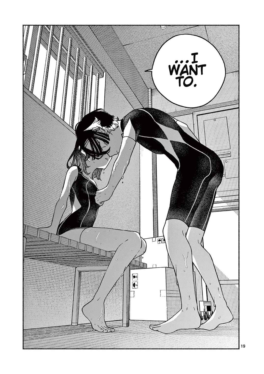 Page 19 Chapter Unknown_0e54 Love Zipper