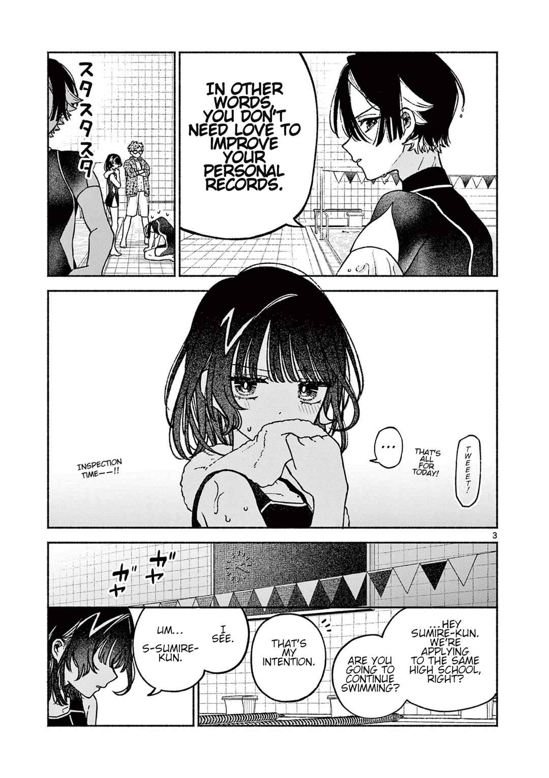 Page 3 Chapter Unknown_0e54 Love Zipper