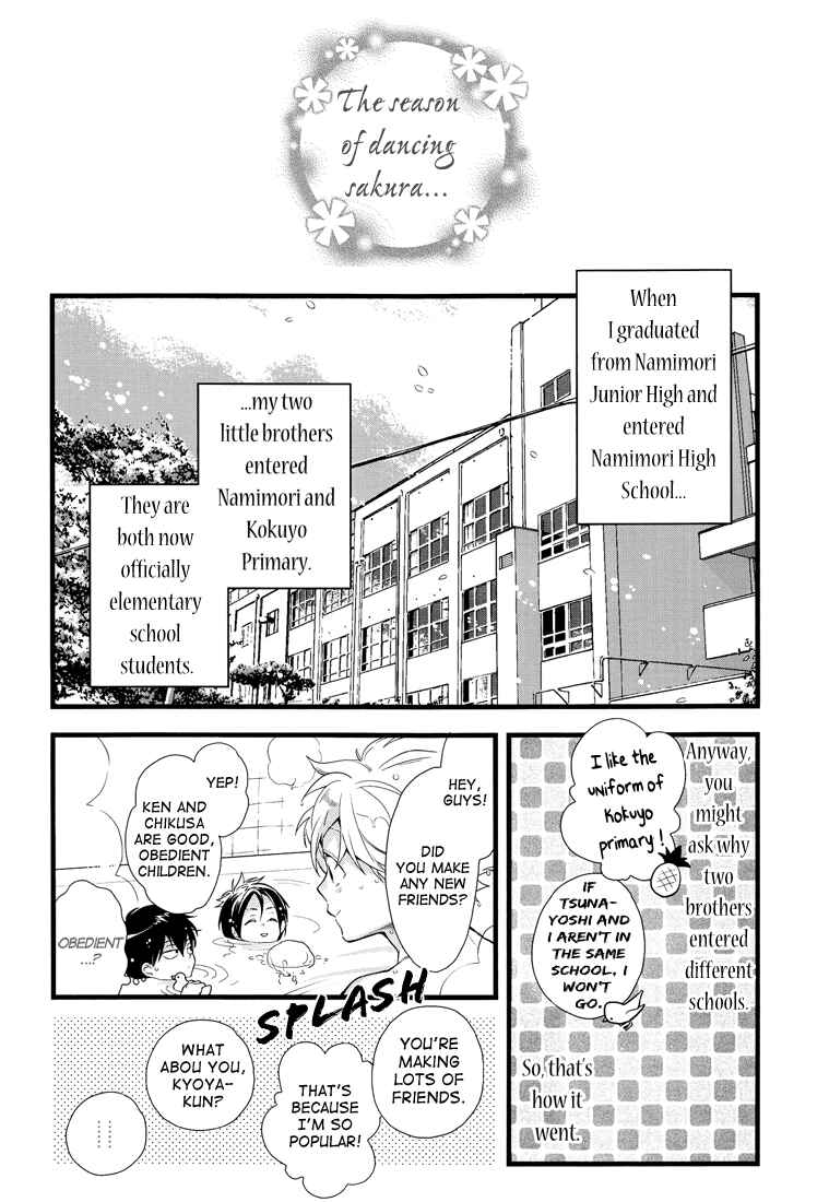Page 10 Chapter Unknown_ad92 Katekyo Hitman Reborn! - The Three Sawada Brothers (Doujinshi)