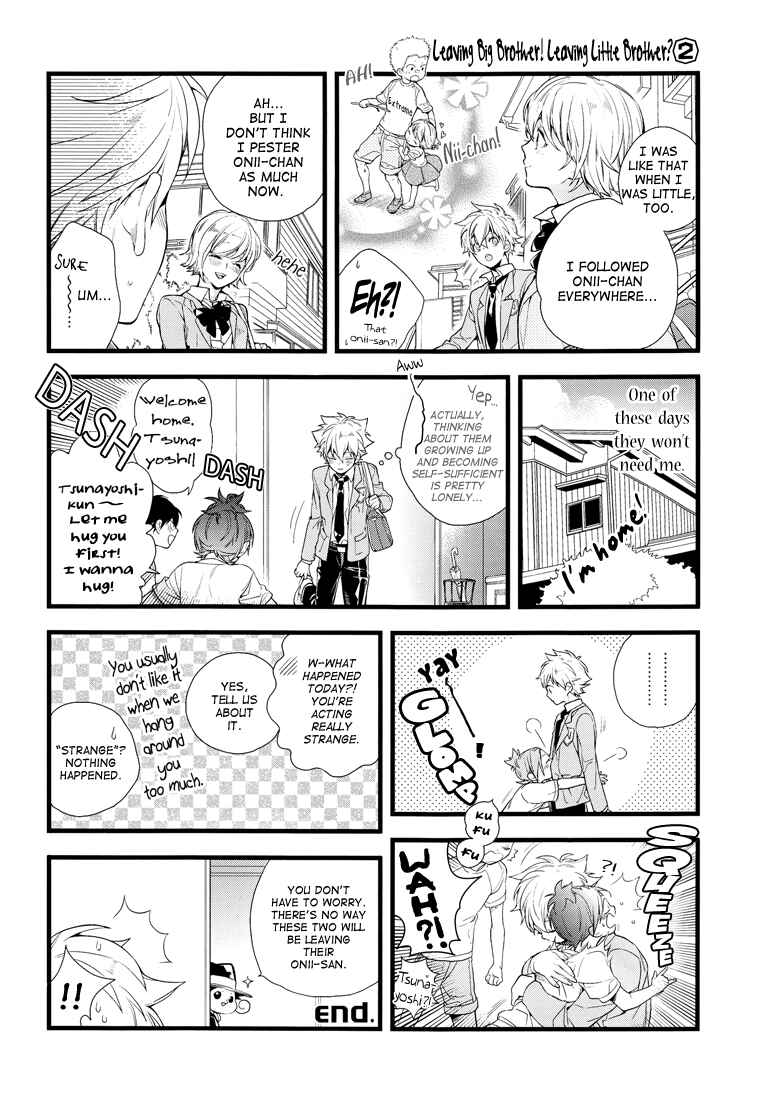 Page 6 Chapter Unknown_ad92 Katekyo Hitman Reborn! - The Three Sawada Brothers (Doujinshi)
