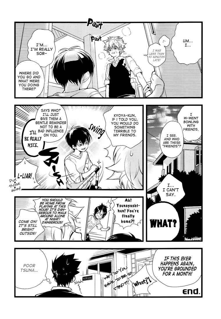Page 8 Chapter Unknown_ad92 Katekyo Hitman Reborn! - The Three Sawada Brothers (Doujinshi)