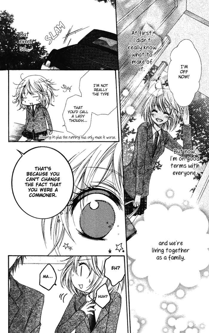 Page 10 Chapter Unknown_1210 Koibito wa Doukyonin
