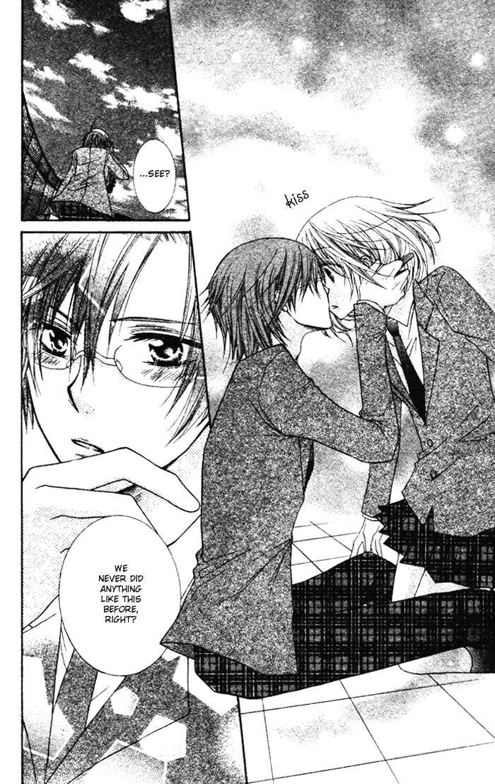 Page 16 Chapter Unknown_1210 Koibito wa Doukyonin