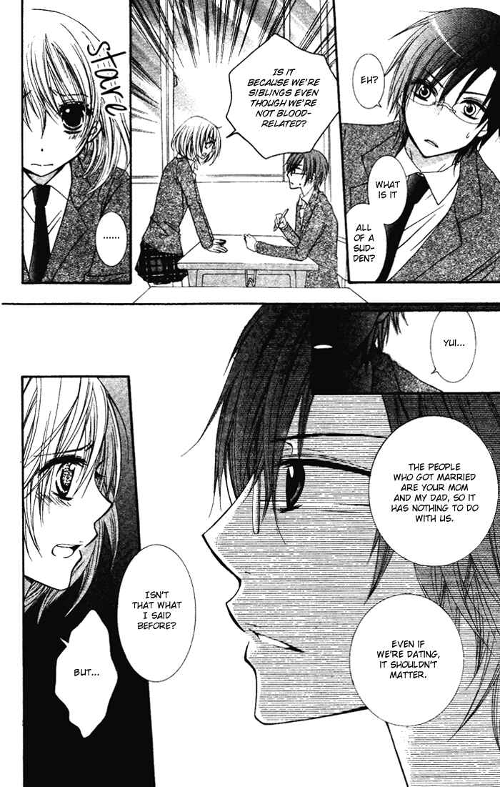 Page 18 Chapter Unknown_1210 Koibito wa Doukyonin