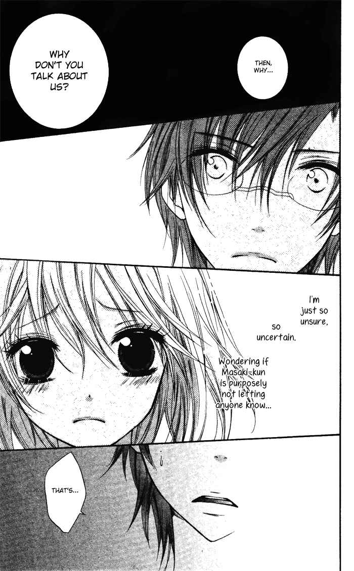 Page 19 Chapter Unknown_1210 Koibito wa Doukyonin