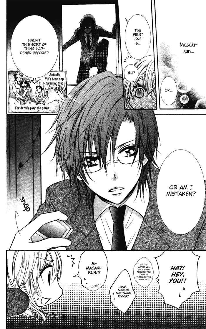 Page 30 Chapter Unknown_1210 Koibito wa Doukyonin