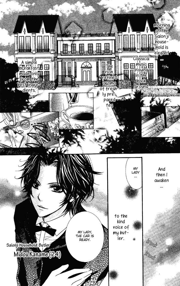 Page 6 Chapter Unknown_1210 Koibito wa Doukyonin
