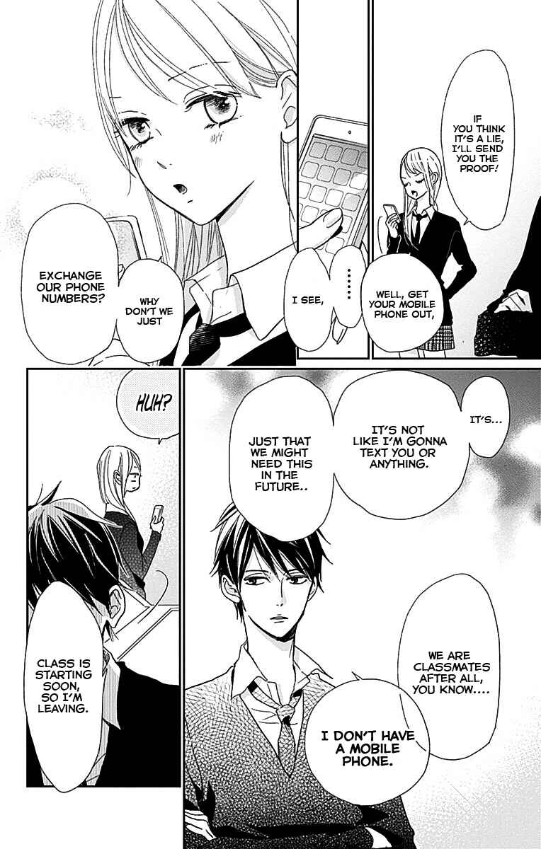 Page 14 Chapter 2 Unubore Hearts Cry