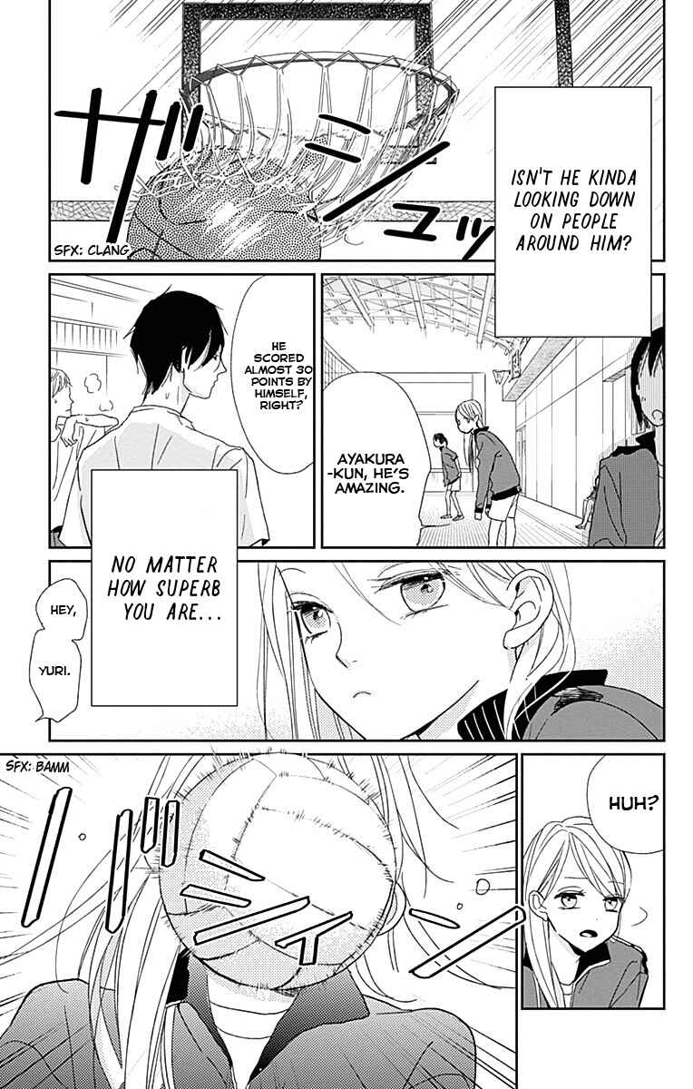 Page 17 Chapter 2 Unubore Hearts Cry