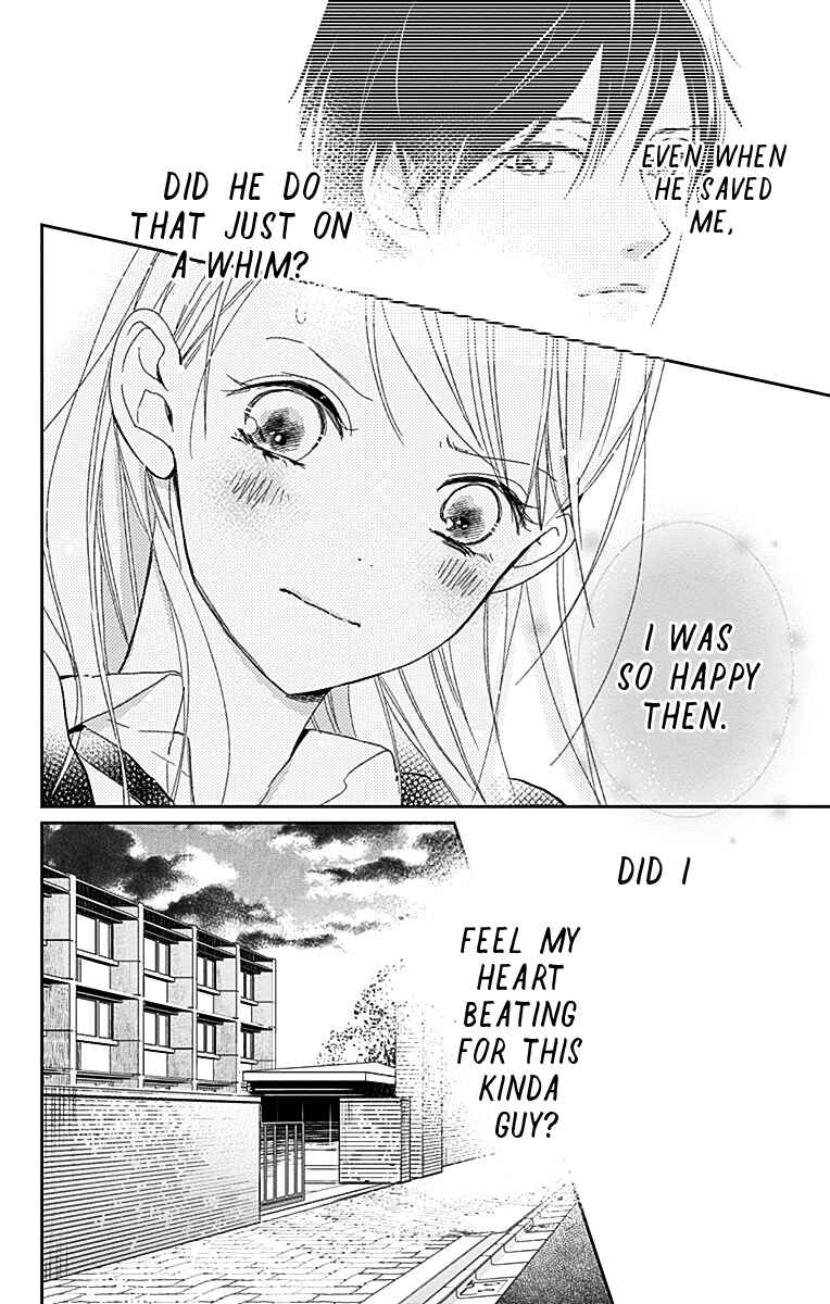 Page 24 Chapter 2 Unubore Hearts Cry