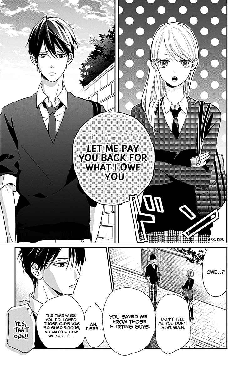 Page 25 Chapter 2 Unubore Hearts Cry