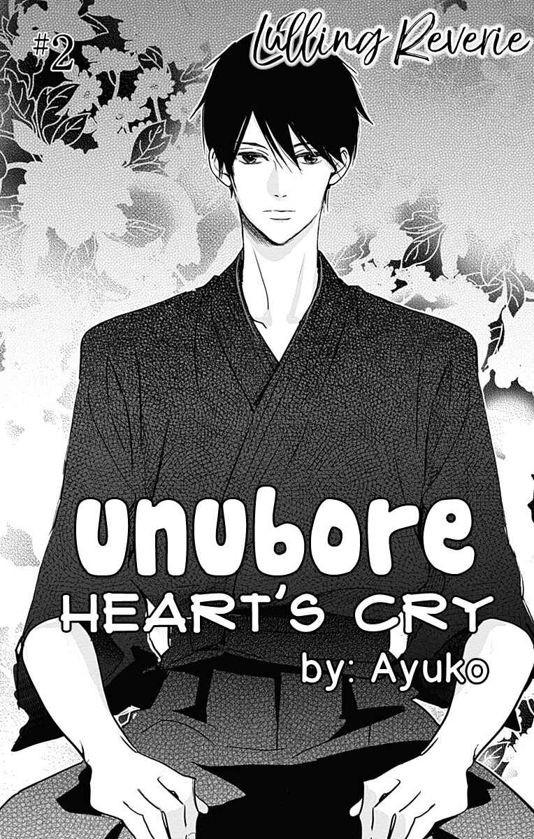 Page 3 Chapter 2 Unubore Hearts Cry