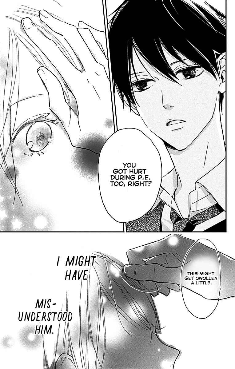 Page 35 Chapter 2 Unubore Hearts Cry