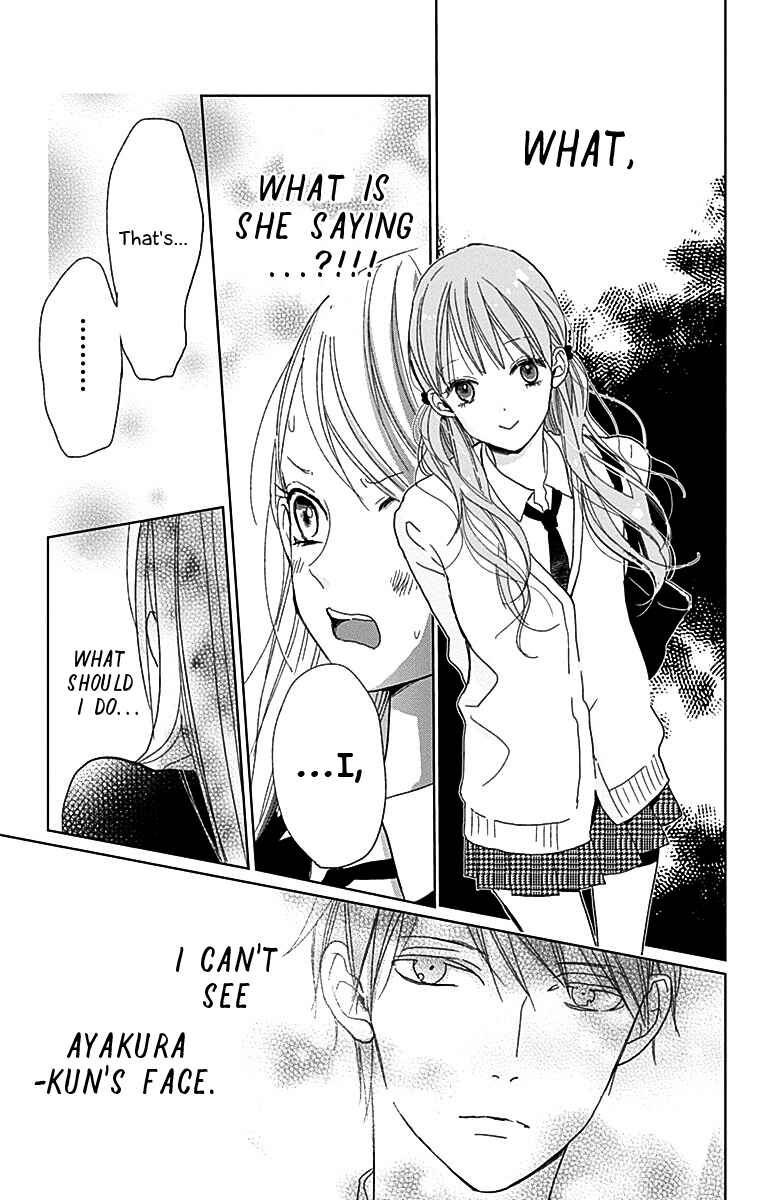 Page 39 Chapter 2 Unubore Hearts Cry