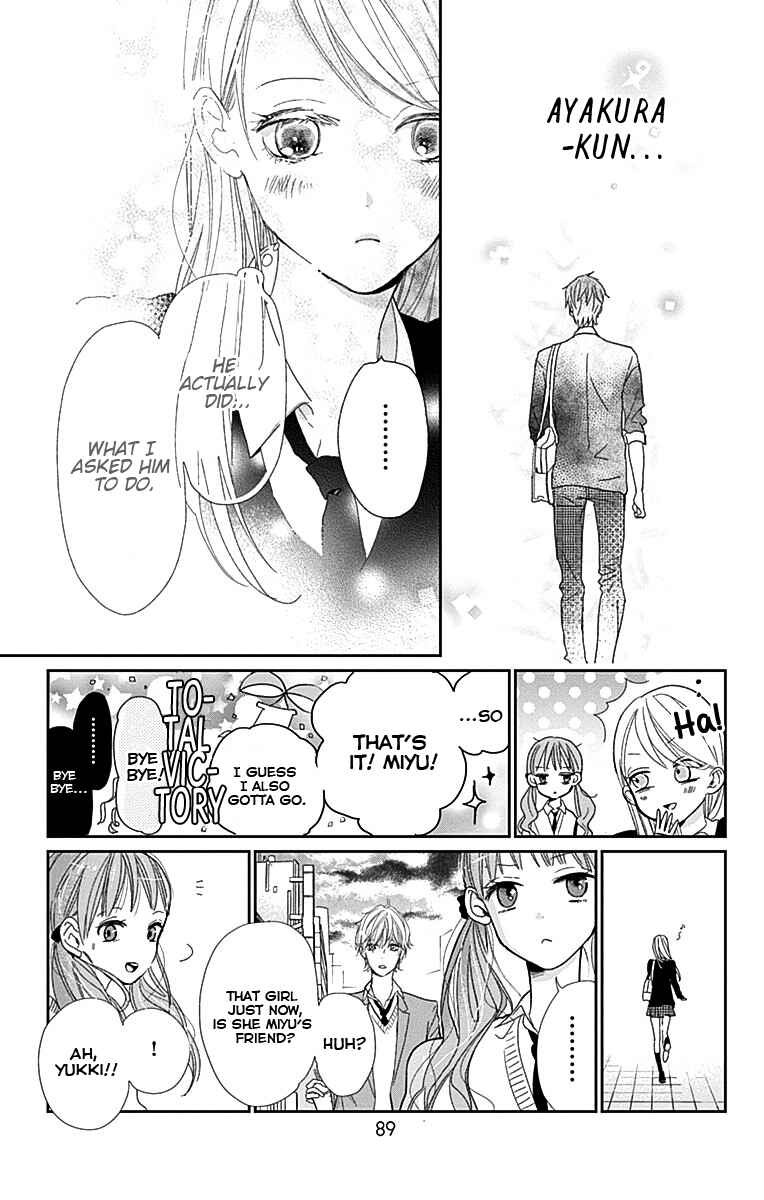Page 43 Chapter 2 Unubore Hearts Cry