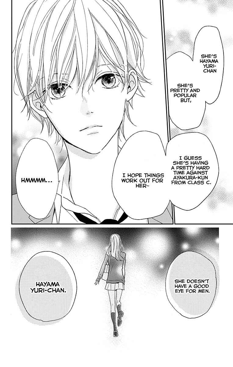 Page 44 Chapter 2 Unubore Hearts Cry