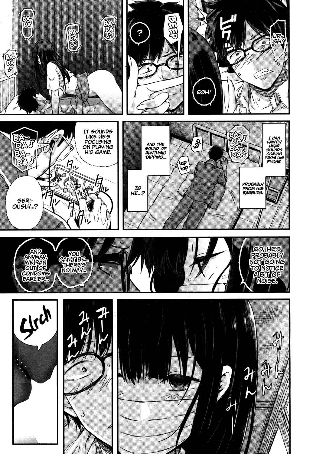 Page 17 Chapter 1 Wakatsuki, Take Off Your Mask!