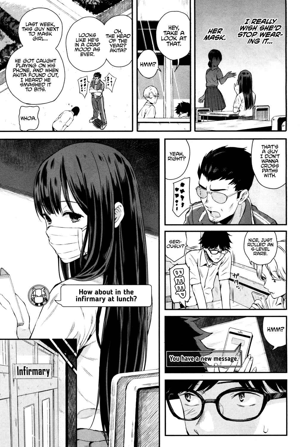 Page 3 Chapter 1 Wakatsuki, Take Off Your Mask!