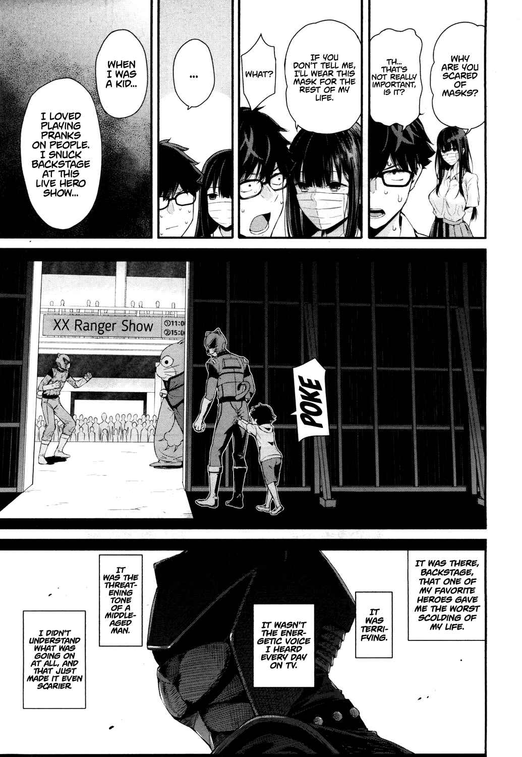 Page 39 Chapter 1 Wakatsuki, Take Off Your Mask!