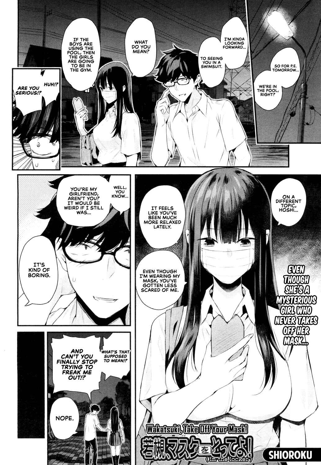 Page 2 Chapter 2 Wakatsuki, Take Off Your Mask!