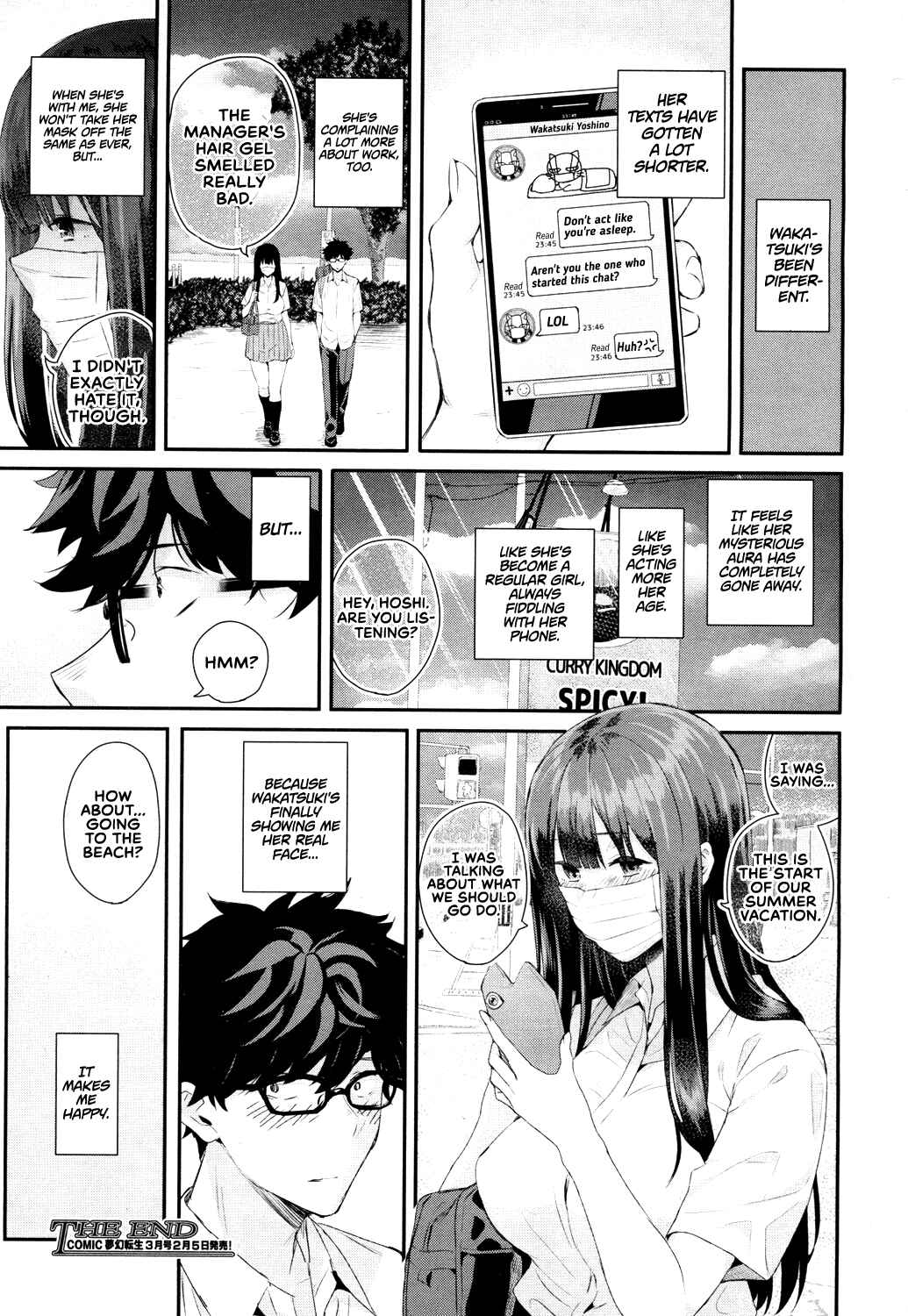 Page 37 Chapter 2 Wakatsuki, Take Off Your Mask!