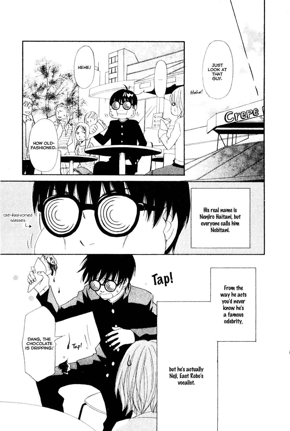 Page 4 Chapter 8.5 Charming Rock Boy